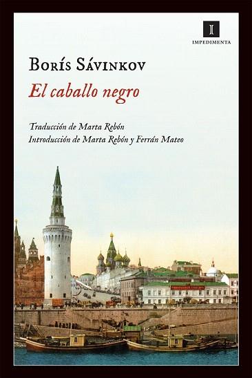 EL CABALLO NEGRO | 9788415130369 | SÁVINKOV, BORÍS | Llibres Parcir | Llibreria Parcir | Llibreria online de Manresa | Comprar llibres en català i castellà online