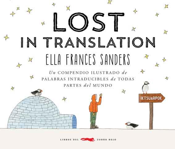 LOST IN TRANSLATION | 9788494512339 | FRANCES SANDERS, ELLA | Llibres Parcir | Llibreria Parcir | Llibreria online de Manresa | Comprar llibres en català i castellà online