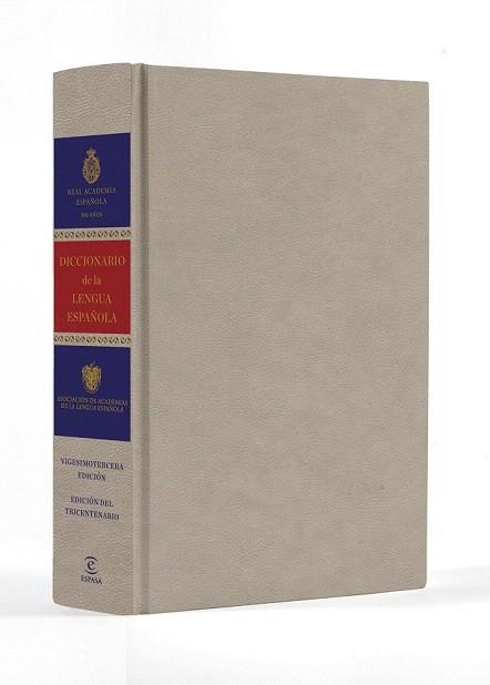 DICCIONARIO DE LA LENGUA ESPAÑOLA. VIGESIMOTERCERA EDICIÓN. VERSIÓN COLECCIONIST | 9788467041903 | REAL ACADEMIA ESPAÑOLA | Llibres Parcir | Llibreria Parcir | Llibreria online de Manresa | Comprar llibres en català i castellà online