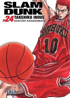 SLAM DUNK KANZENBAN 24 | 9788416672530 | TAKEHIKO INOUE | Llibres Parcir | Llibreria Parcir | Llibreria online de Manresa | Comprar llibres en català i castellà online