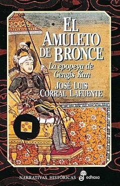 AMULETO DE BRONCE | 9788435006774 | CORRAL | Llibres Parcir | Librería Parcir | Librería online de Manresa | Comprar libros en catalán y castellano online