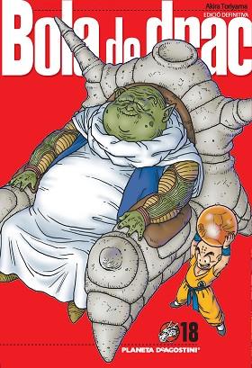 Bola de Drac: nº18 Edició definitiva | 9788468470177 | Akira Toriyama | Llibres Parcir | Llibreria Parcir | Llibreria online de Manresa | Comprar llibres en català i castellà online