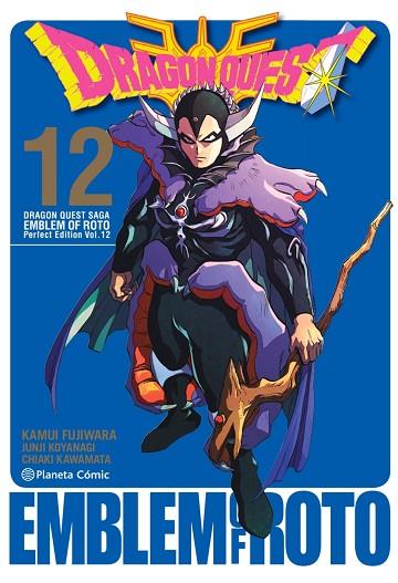 DRAGON QUEST EMBLEM OF ROTO Nº 12/15 | 9788491733577 | FUJIWARA, KAMUI | Llibres Parcir | Llibreria Parcir | Llibreria online de Manresa | Comprar llibres en català i castellà online