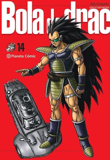 BOLA DE DRAC DEFINITIVA Nº 14/34 | 9788413418964 | TORIYAMA, AKIRA | Llibres Parcir | Llibreria Parcir | Llibreria online de Manresa | Comprar llibres en català i castellà online