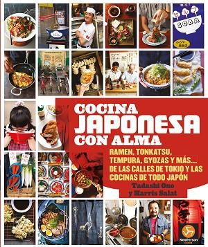 COCINA JAPONESA CON ALMA | 9788419509154 | SALAT, HARRIS/ONO, TADASHI | Llibres Parcir | Llibreria Parcir | Llibreria online de Manresa | Comprar llibres en català i castellà online