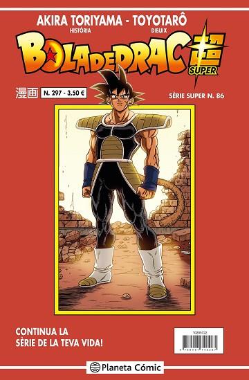 BOLA DE DRAC SÈRIE VERMELLA Nº 297 | 9788491746331 | TORIYAMA, AKIRA | Llibres Parcir | Llibreria Parcir | Llibreria online de Manresa | Comprar llibres en català i castellà online