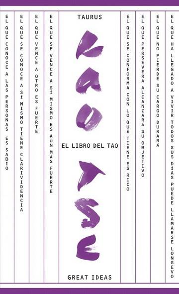 EL LIBRO DEL TAO (GREAT IDEAS) | 9788430609307 | TSE,LAO | Llibres Parcir | Llibreria Parcir | Llibreria online de Manresa | Comprar llibres en català i castellà online