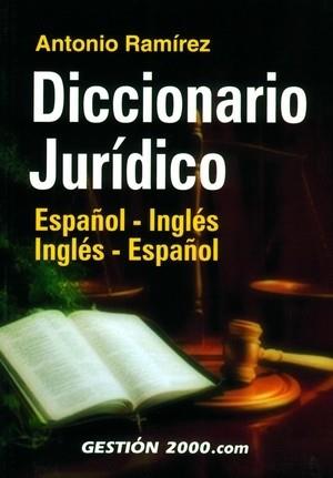 DICCIONARIO JURIDICO | 9788480888301 | RAMIREZ | Llibres Parcir | Llibreria Parcir | Llibreria online de Manresa | Comprar llibres en català i castellà online