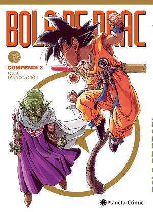 BOLA DE DRAC COMPENDI Nº 02/04 | 9788415821670 | AKIRA TORIYAMA | Llibres Parcir | Llibreria Parcir | Llibreria online de Manresa | Comprar llibres en català i castellà online