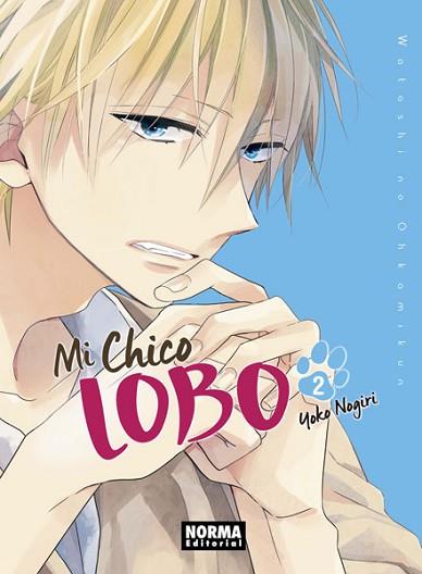 MI CHICO LOBO 02 | 9788467930511 | NOGIRI, YOUKO | Llibres Parcir | Llibreria Parcir | Llibreria online de Manresa | Comprar llibres en català i castellà online