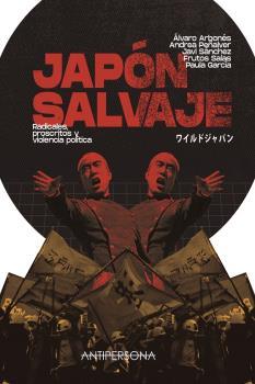 JAPÓN SALVAJE | 9788409253517 | VV.AA | Llibres Parcir | Llibreria Parcir | Llibreria online de Manresa | Comprar llibres en català i castellà online