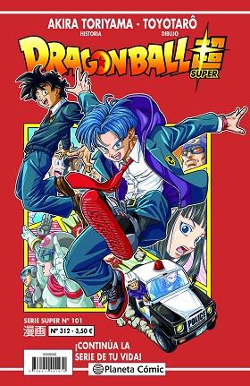 DRAGON BALL SERIE ROJA Nº 312 | 9788411401371 | TORIYAMA, AKIRA | Llibres Parcir | Llibreria Parcir | Llibreria online de Manresa | Comprar llibres en català i castellà online