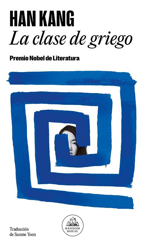 LA CLASE DE GRIEGO | 9788439741817 | KANG, HAN | Llibres Parcir | Llibreria Parcir | Llibreria online de Manresa | Comprar llibres en català i castellà online