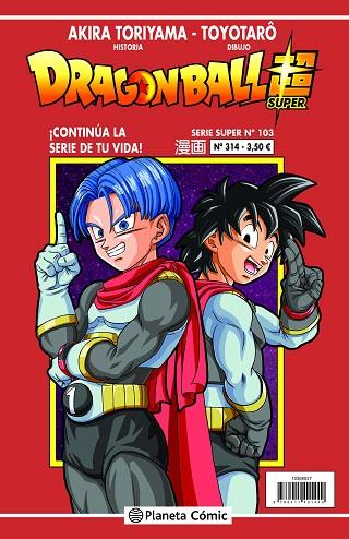 DRAGON BALL SERIE ROJA Nº 314 | 9788411401395 | TORIYAMA, AKIRA | Llibres Parcir | Llibreria Parcir | Llibreria online de Manresa | Comprar llibres en català i castellà online