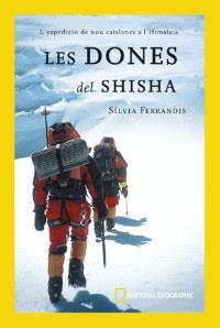 LES DONES DEL SHISHA | 9788482644516 | FERRANDIS | Llibres Parcir | Llibreria Parcir | Llibreria online de Manresa | Comprar llibres en català i castellà online