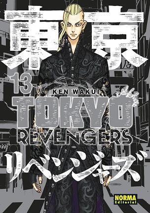 TOKYO REVENGERS 13 | 9788467960136 | WAKUI, KEN | Llibres Parcir | Llibreria Parcir | Llibreria online de Manresa | Comprar llibres en català i castellà online