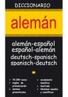 DICCIONARIO ALEMAN ESPAÐOL | 9788492736065 | Anónimo | Llibres Parcir | Llibreria Parcir | Llibreria online de Manresa | Comprar llibres en català i castellà online