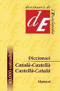 DICCIONARI MANUAL CATALA CASTELLA CASTELLA CATALA | 9788441224780 | Llibres Parcir | Llibreria Parcir | Llibreria online de Manresa | Comprar llibres en català i castellà online