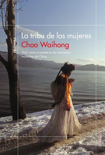 LA TRIBU DE LAS MUJERES | 9788499427423 | WAIHONG, CHOO | Llibres Parcir | Llibreria Parcir | Llibreria online de Manresa | Comprar llibres en català i castellà online