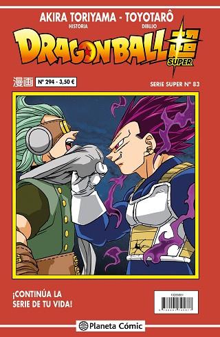 DRAGON BALL SERIE ROJA Nº 294 | 9788491745938 | TORIYAMA, AKIRA | Llibres Parcir | Llibreria Parcir | Llibreria online de Manresa | Comprar llibres en català i castellà online