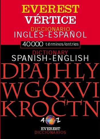 EVEREST VERTICE DICCIONARIO ESPAÐOL INGLES | 9788424112356 | Llibres Parcir | Llibreria Parcir | Llibreria online de Manresa | Comprar llibres en català i castellà online