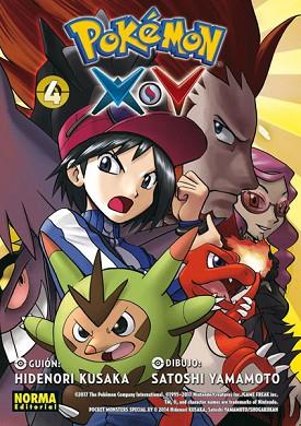 POKEMON X-Y 4 | 9788467925081 | KUSAKA, YAMAMOTO | Llibres Parcir | Llibreria Parcir | Llibreria online de Manresa | Comprar llibres en català i castellà online