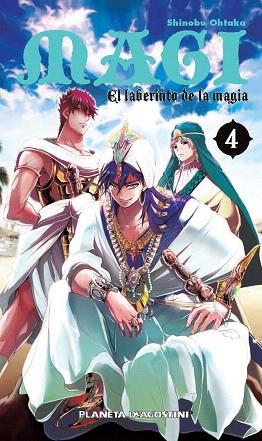 MAGI EL LABERINTO DE LA MAGIA Nº 04 | 9788415921608 | SHINOBU OHTAKA | Llibres Parcir | Llibreria Parcir | Llibreria online de Manresa | Comprar llibres en català i castellà online