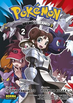 POKEMON 32. NEGRO Y BLANCO II 02 | 9788467966985 | KUSAKA, HIDENORI/YAMAMOTO, SATOSHI | Llibres Parcir | Llibreria Parcir | Llibreria online de Manresa | Comprar llibres en català i castellà online