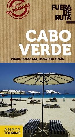 CABO VERDE | 9788491580089 | POMBO, ANTÓN | Llibres Parcir | Llibreria Parcir | Llibreria online de Manresa | Comprar llibres en català i castellà online