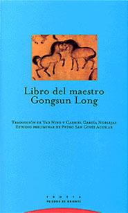 LIBRO DEL MAESTRO GONGSUN LONG | 9788481644937 | Llibres Parcir | Librería Parcir | Librería online de Manresa | Comprar libros en catalán y castellano online