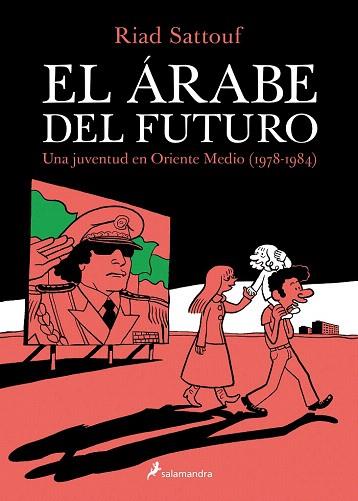 EL ÁRABE DEL FUTURO | 9788416131129 | SATTOUF, RIAD | Llibres Parcir | Llibreria Parcir | Llibreria online de Manresa | Comprar llibres en català i castellà online