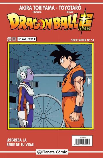 DRAGON BALL SERIE ROJA Nº 265 | 9788413416106 | TORIYAMA, AKIRA | Llibres Parcir | Llibreria Parcir | Llibreria online de Manresa | Comprar llibres en català i castellà online