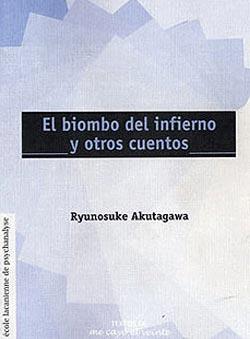 TEXTOS 6. EL BIOMBO DEL INFIERNO Y OTROS CUENTOS. COMPLEMENTO DE REVISTA NO. 6 | PODI87794 | AKUTAGAWA  RYUNOSUKE | Llibres Parcir | Llibreria Parcir | Llibreria online de Manresa | Comprar llibres en català i castellà online