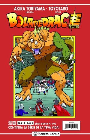 BOLA DE DRAC SÈRIE VERMELLA Nº 313 | 9788411401494 | TORIYAMA, AKIRA | Llibres Parcir | Llibreria Parcir | Llibreria online de Manresa | Comprar llibres en català i castellà online