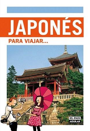 JAPONES PARA VIAJAR | 9788403509351 | Llibres Parcir | Llibreria Parcir | Llibreria online de Manresa | Comprar llibres en català i castellà online