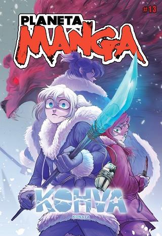 PLANETA MANGA Nº 13 | 9788411120043 | VARIOS AUTORES | Llibres Parcir | Llibreria Parcir | Llibreria online de Manresa | Comprar llibres en català i castellà online