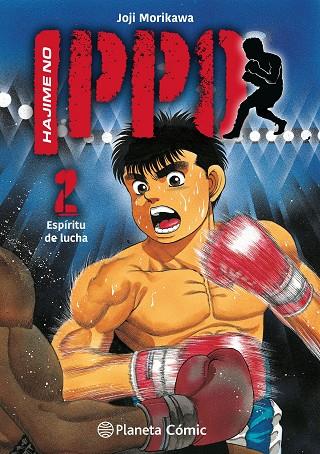 HAJIME NO IPPO Nº 02 | 9788411409186 | MORIKAWA, JOJI | Llibres Parcir | Llibreria Parcir | Llibreria online de Manresa | Comprar llibres en català i castellà online