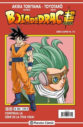 BOLA DE DRAC SÈRIE VERMELLA Nº 285 | 9788491746218 | TORIYAMA, AKIRA | Llibres Parcir | Llibreria Parcir | Llibreria online de Manresa | Comprar llibres en català i castellà online