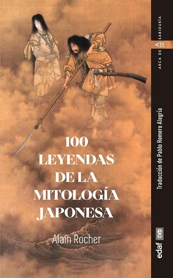 100 LEYENDAS DE LA MITOLOGÍA JAPONESA | 9788441443150 | ROCHER, ALAIN | Llibres Parcir | Llibreria Parcir | Llibreria online de Manresa | Comprar llibres en català i castellà online