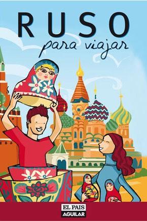 RUSO (IDIOMAS PARA VIAJAR) | 9788403510883 | VARIOS AUTORES | Llibres Parcir | Llibreria Parcir | Llibreria online de Manresa | Comprar llibres en català i castellà online