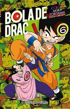 BOLA DE DRAC COLOR ORIGEN Y CINTA VERMELLA Nº 06/08 | 9788491467489 | TORIYAMA, AKIRA | Llibres Parcir | Llibreria Parcir | Llibreria online de Manresa | Comprar llibres en català i castellà online