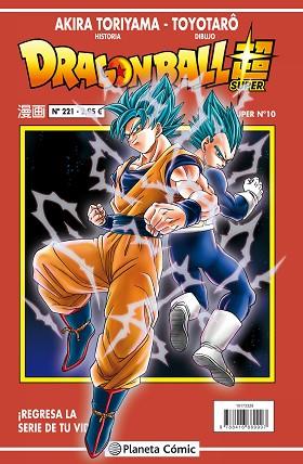 DRAGON BALL SERIE ROJA Nº 221 | 9788491467687 | TORIYAMA, AKIRA | Llibres Parcir | Llibreria Parcir | Llibreria online de Manresa | Comprar llibres en català i castellà online