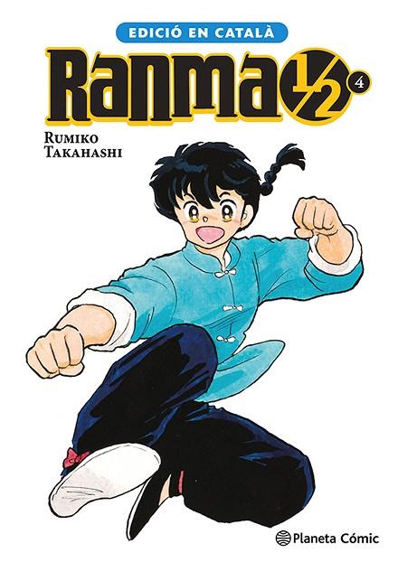 RANMA 1/2 Nº 04/19 (CATALÀ) | 9788411613187 | TAKAHASHI, RUMIKO | Llibres Parcir | Llibreria Parcir | Llibreria online de Manresa | Comprar llibres en català i castellà online