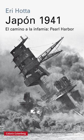 JAPÓN 1941 | 9788416252237 | HOTTA, ERI | Llibres Parcir | Llibreria Parcir | Llibreria online de Manresa | Comprar llibres en català i castellà online