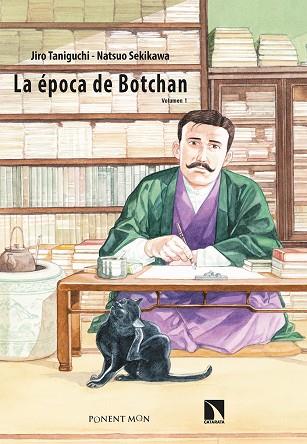 LA ÉPOCA DE BOTCHAN 1 | 9788418309526 | TANIGUCHI, JIRO / SEKIKAWA, NATSUO | Llibres Parcir | Llibreria Parcir | Llibreria online de Manresa | Comprar llibres en català i castellà online