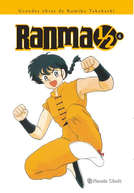 RANMA 1/2 Nº 04/19 | 9788416636792 | TAKAHASHI, RUMIKO | Llibres Parcir | Llibreria Parcir | Llibreria online de Manresa | Comprar llibres en català i castellà online