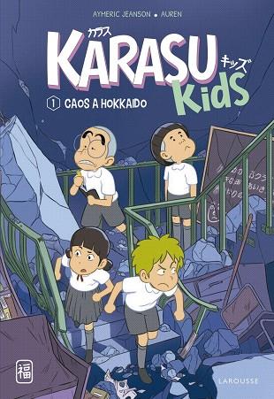 KARASU KIDS. CAOS A HOKKAIDO | 9788419436207 | JEANSON, AYMERIC | Llibres Parcir | Llibreria Parcir | Llibreria online de Manresa | Comprar llibres en català i castellà online