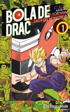 BOLA DE DRAC COLOR. SAGA DEL MONSTRE BU Nº 01/06 | 9788416636877 | AKIRA TORIYAMA | Llibres Parcir | Llibreria Parcir | Llibreria online de Manresa | Comprar llibres en català i castellà online