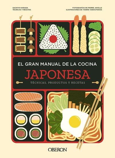 EL GRAN MANUAL DE LA COCINA JAPONESA | 9788441549609 | HARADA, SACHIYO | Llibres Parcir | Llibreria Parcir | Llibreria online de Manresa | Comprar llibres en català i castellà online