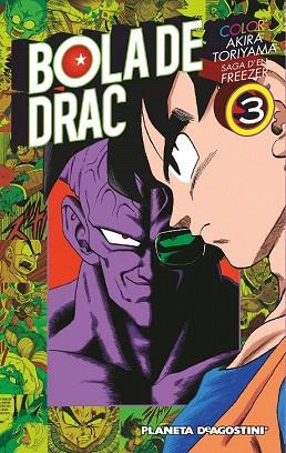 BOLA DE DRAC.SAGA FREEZER Nº03 | 9788416090051 | AKIRA TORIYAMA | Llibres Parcir | Llibreria Parcir | Llibreria online de Manresa | Comprar llibres en català i castellà online